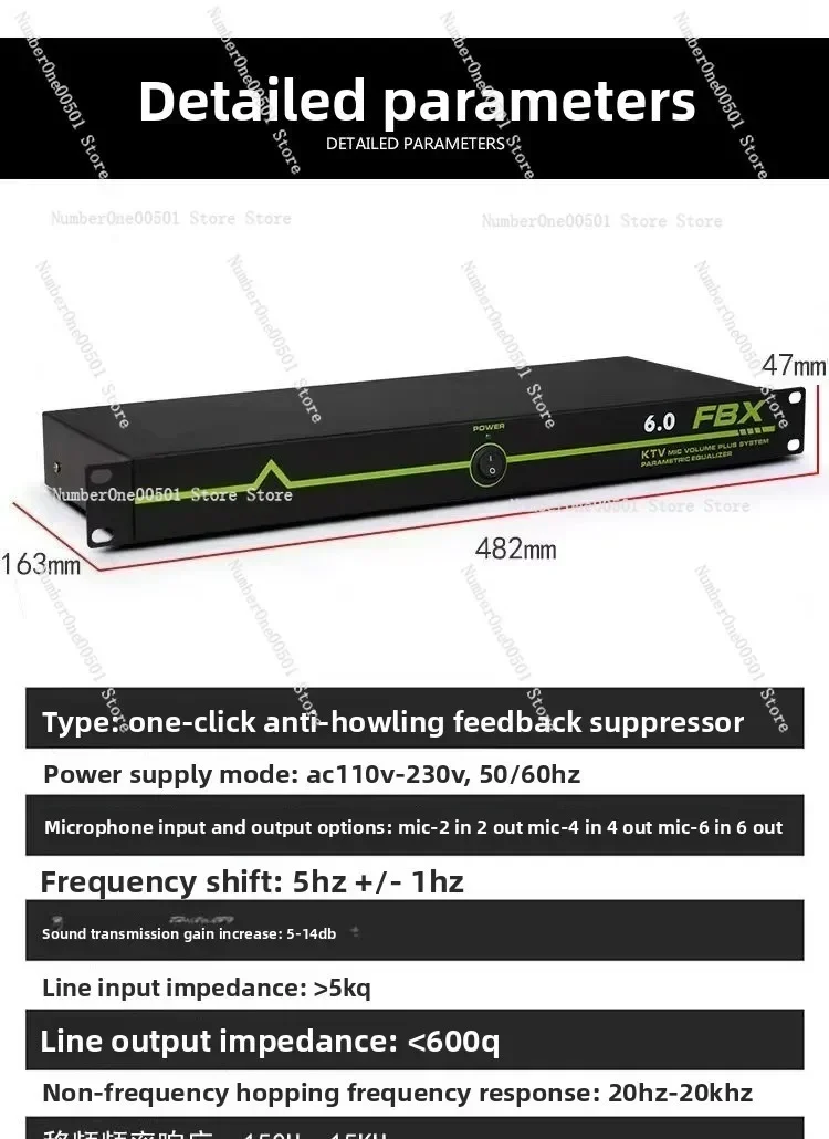 Intelligent automatic one-button anti-howling feedback suppressor household KTV performance frequency shift microphone processor