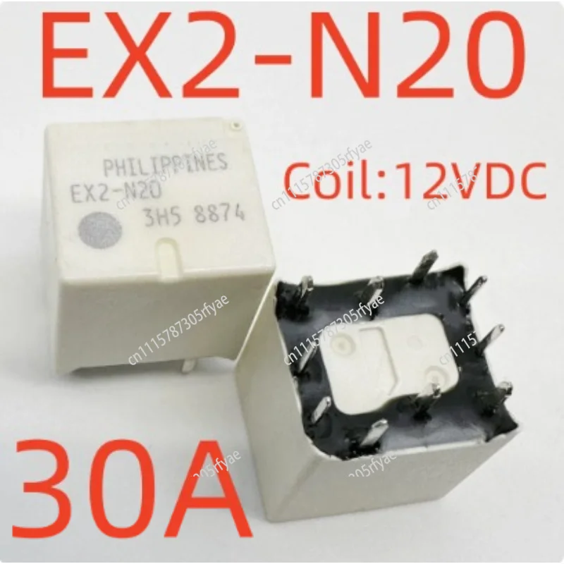 10pcs 10 Pin Relay EX2-2U1J EX2-N15 EX2-2U1S EX2-2U1 EX2-N20 Electromagnetic Relay Electronic Component