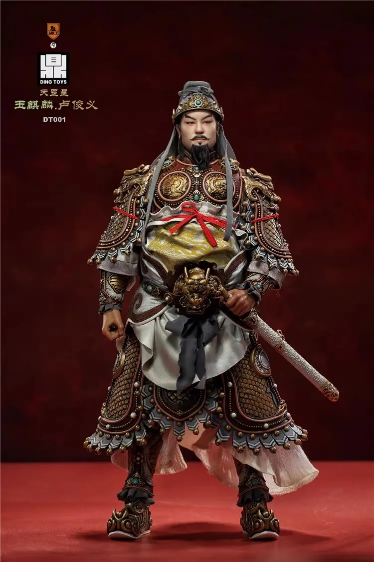 Mr.Z X DING TOYS DT001 1/6 Soldier Water Margin Mighty General Lu Junyi Full Set 12'' Action Figures Doll Model Toy In Stock