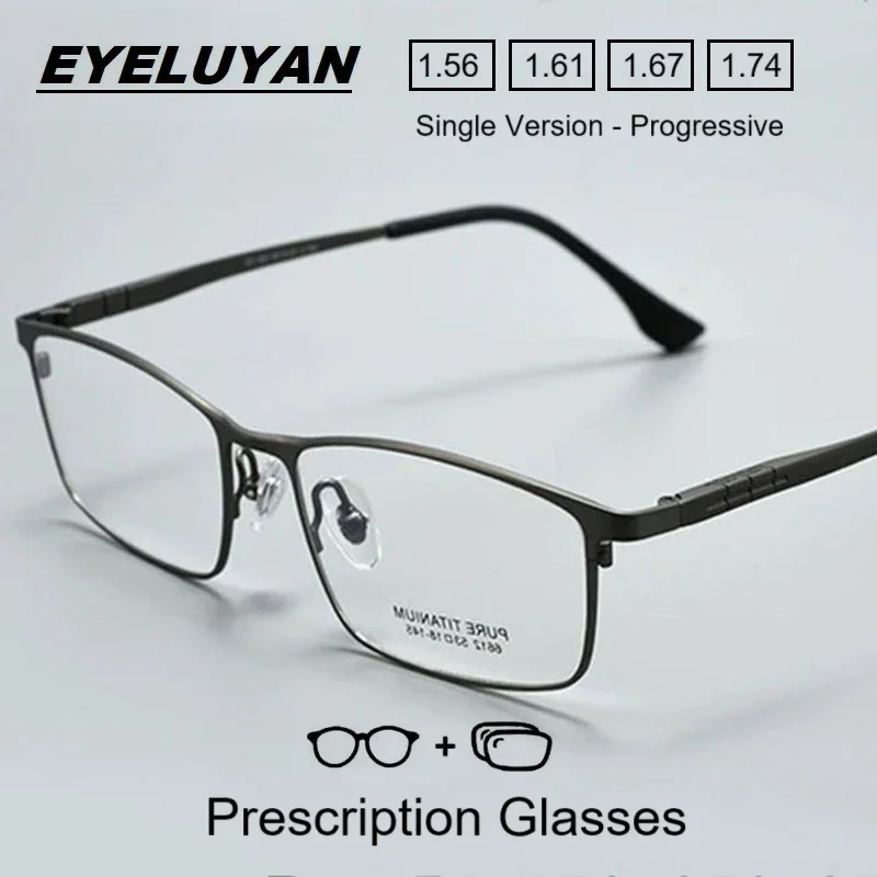 

EYELUYAN Men's Pure Titanium Optical Spectacles Myopia Prescription Glasses Anti Blue Light Photochromic Eyeglasses
