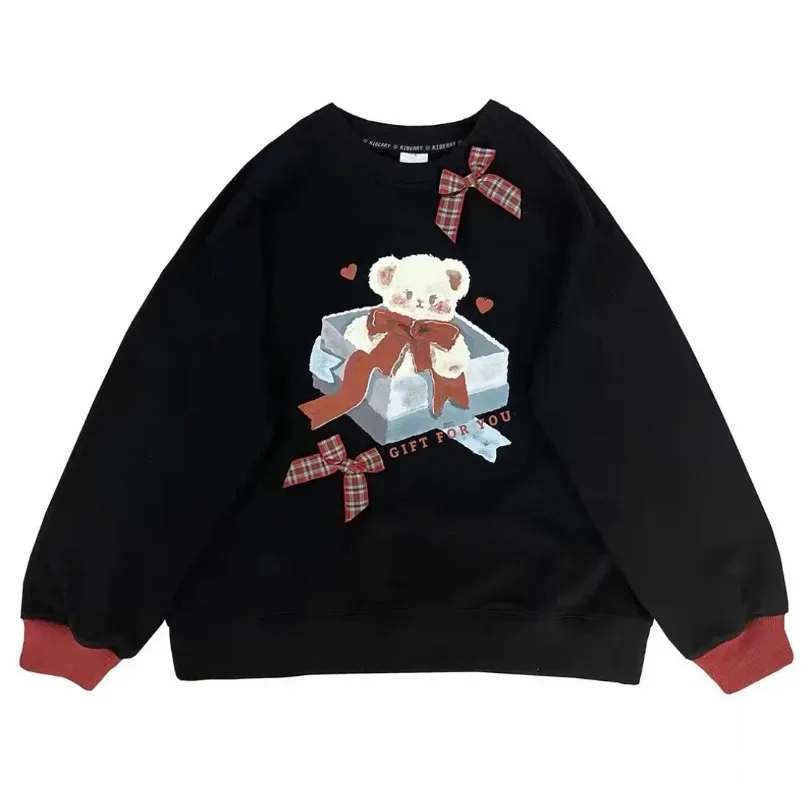 Puppy Pattern Sweatshirt Women Kawaii Japanese Style Fashion Fall Thick Preppy Girls Cute Hoodies Soft Harajuku Ladies Leisure