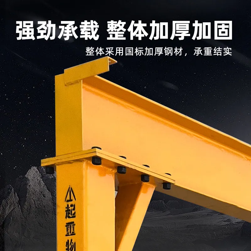 Mobile gantry lifting hanger lifting electric hoist small crane driving crane gantry crane 1/2/3 tons 5