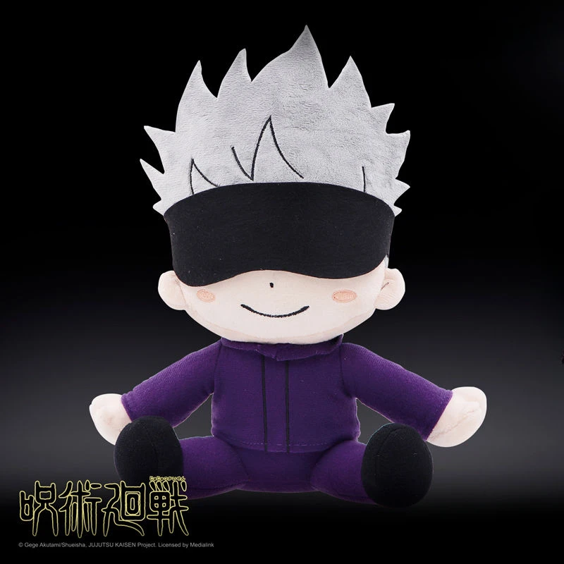 26cm Jujutsu Kaisen Plush Okkotsu Yuta Nakamura Yuichi Choso Peripheral Plush Doll Kawaii Figures Cotton Gifts Toys for Children