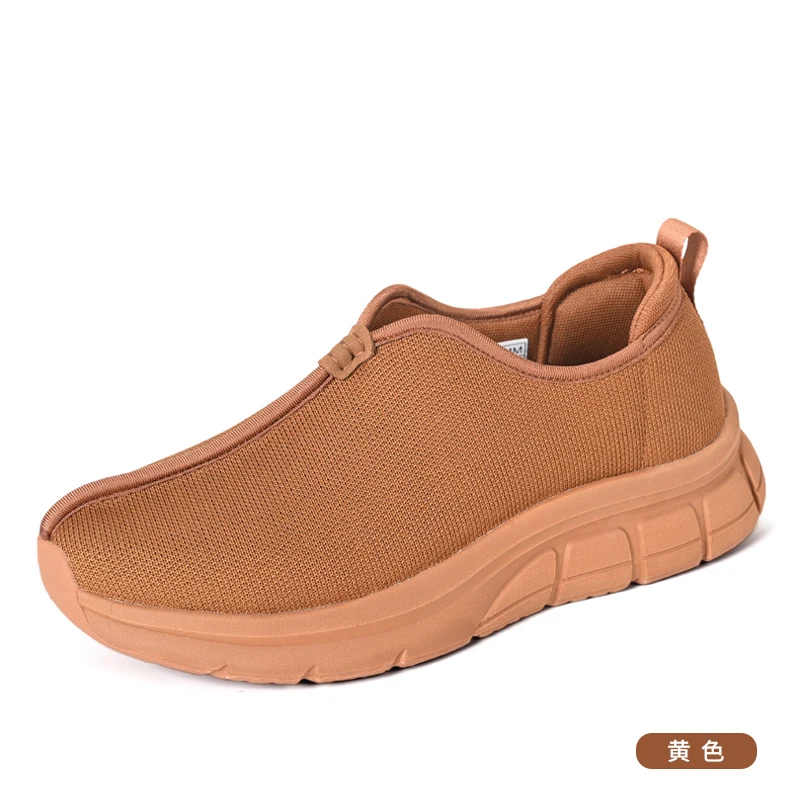 Unisex Walking Shoes with Soft Soles Comfortable and Versatile Casual Footwear Lightweight Walking Shoes for Leisure Sports Shoe