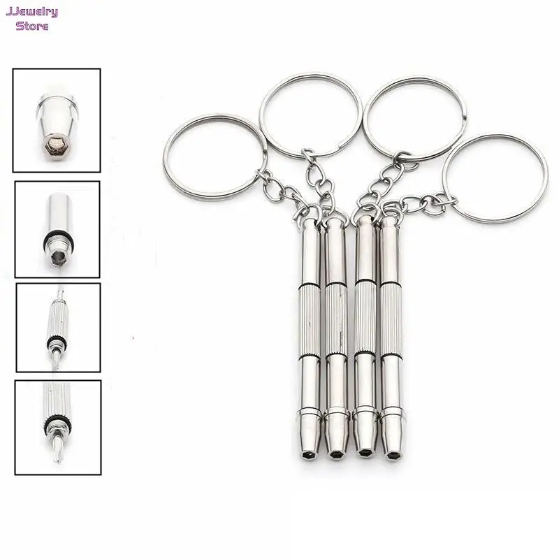 Модная отвертка для очков 4 в 1, 1 шт., ручные инструменты 4 в 1, набор для ремонта очков, часов и часов с брелоком