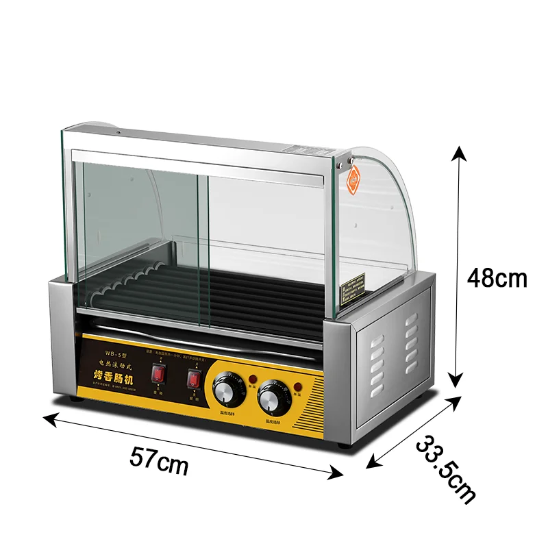 آلة هوت دوج التجارية 7 الأسطوانة آلة طعام الشوارع آلة هوت دوج تفلون آلة السجق الدوارة