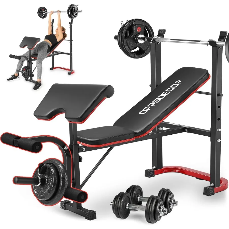 مجموعة مقاعد البدلاء القابلة للتعديل مع وسادة تجعيد لمطور الساق، مجموعة ضغط كاملة الجسم مع رف القرفصاء لصالة الألعاب الرياضية المنزلية #1