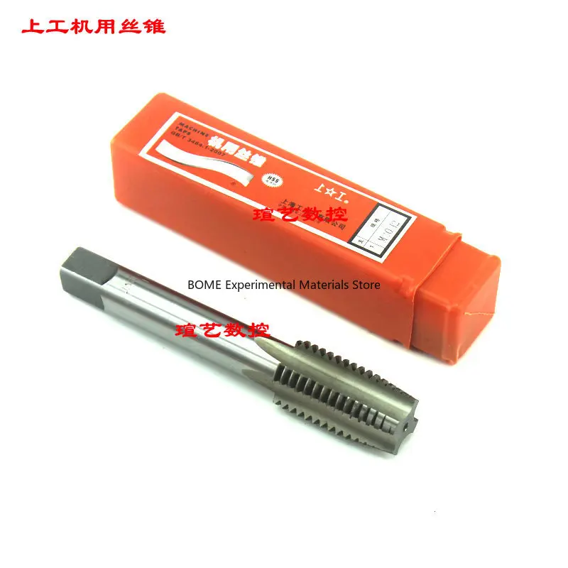 

M14 M16 M18 M20 M22 M24 M27 M30 HSS H2 Straight Flute Machine Tap High Precision Tool
