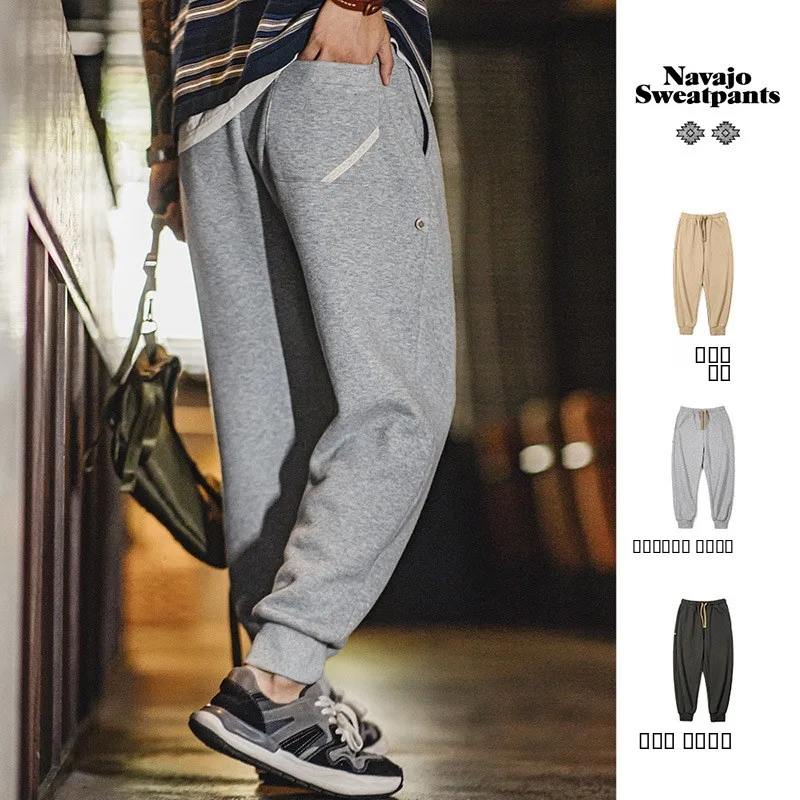 

Maden Workwear American Retro Navajo Cuffed Sweatpants Heavy Fce Lined Fce Sports Trousers Men's Autumn Straight Leg Lo...