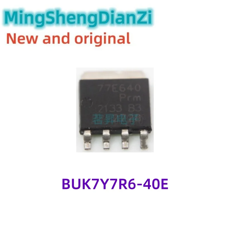 1PCS Brand new stock BUK7Y7R6-40E silk screen 77E640 N channel automotive computer field-effect MOS SOT669