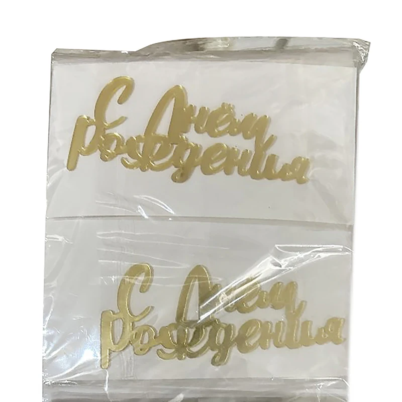 Décoration de Gâteau en Acrylique, Lettres Russes, Joyeux Anniversaire, 1 Pièce