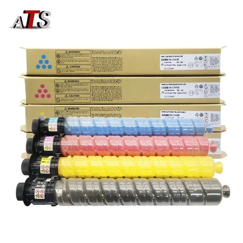 1Set/4PCS IMC2500 Toner Cartridge for Ricoh IM C2000 C2500 Copier Compatible Color Toner Powder Japan