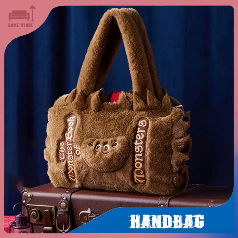 

Сумка Miniso and Harrys Potter Co, фирменный бренд для студентов, большая вместительная милая плюшевая кукла, сумка для хранения рук, подарки на день рождения