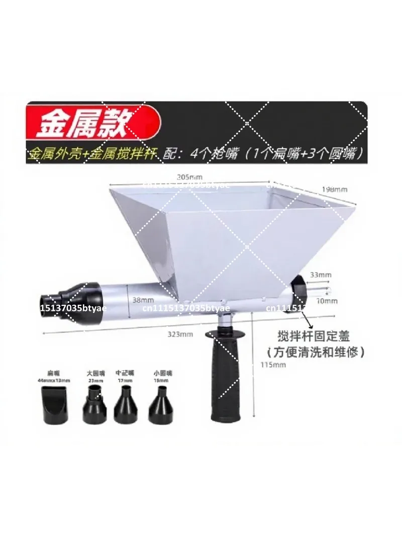 Electric Mortar Injector Automatic Caulking Tool Pointing Grouting Machine Applicator with Nozzle