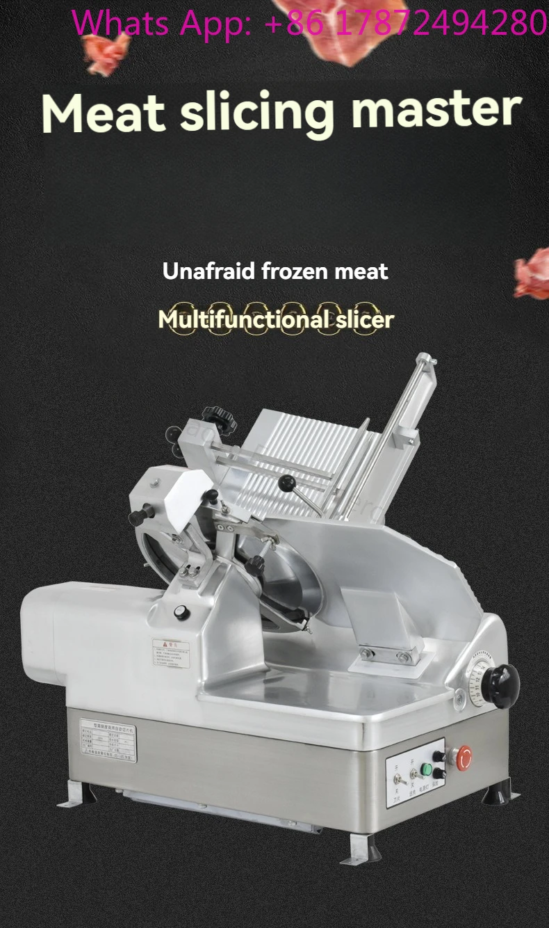 12/13 Inch Electric Commercial Frozen Meat Slicer Fully Automatic Beef Mutton Slicing Machine for Hotpot