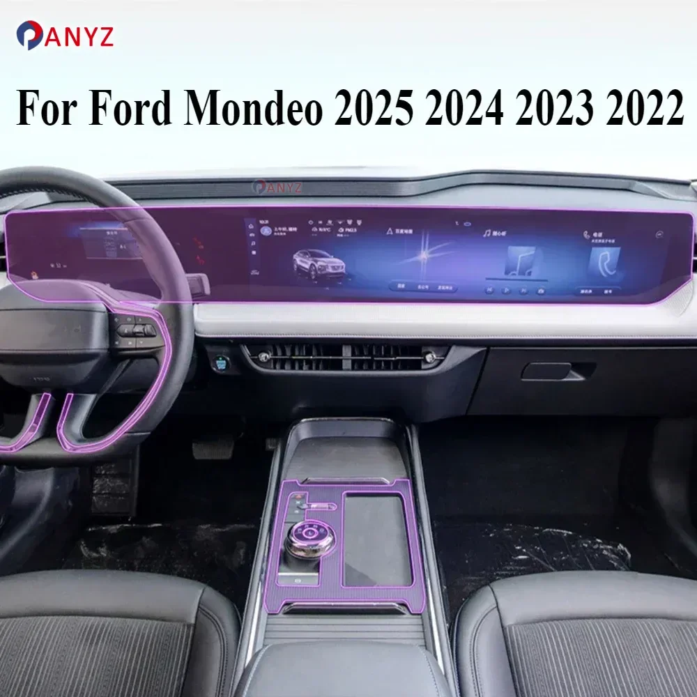 

For Ford Mondeo 2025 2024 2023 2022Interior Accessories Film Transparent TPU Gear Panel Navigation Center Console PPF Protection