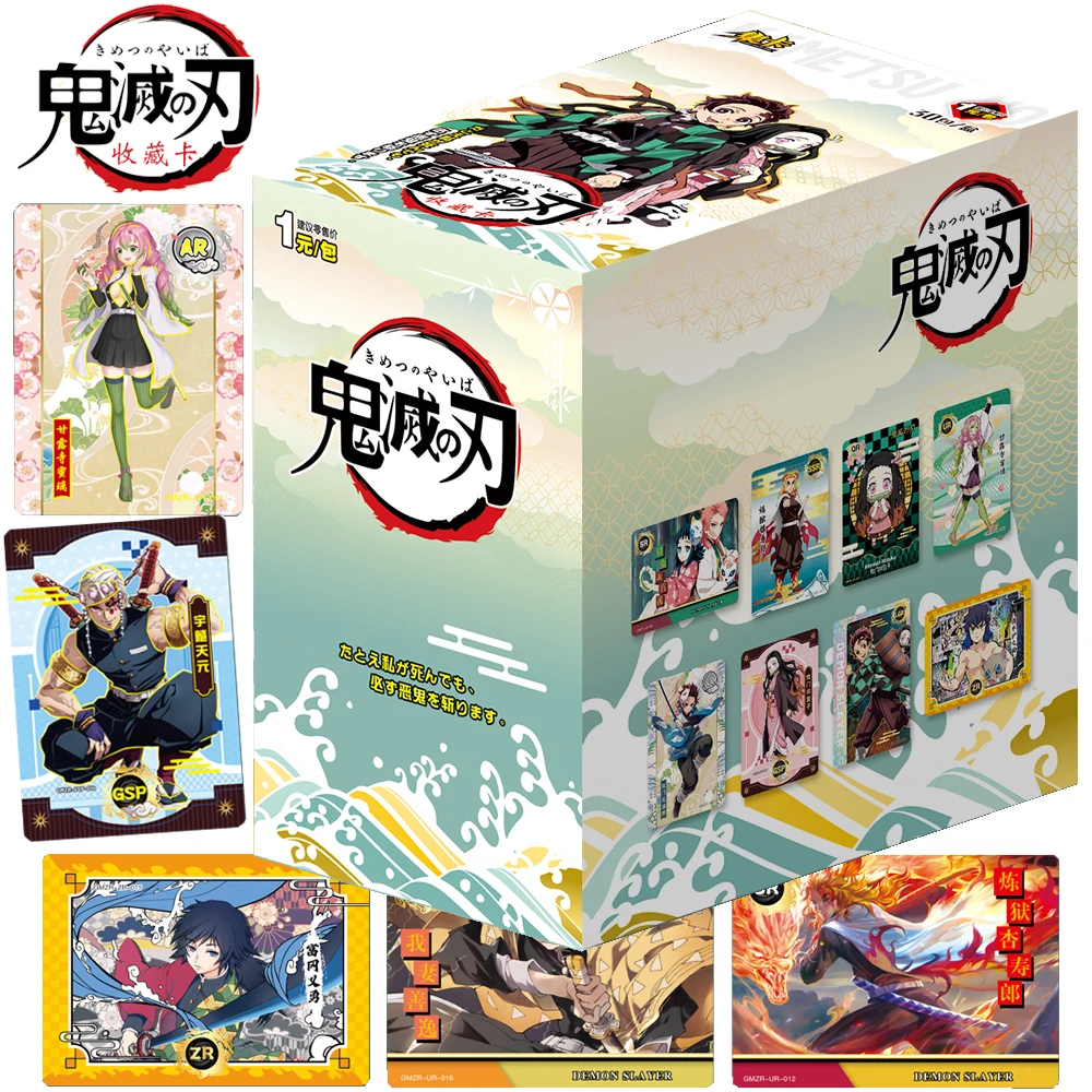 

Wholesale Demon Slayer Card For Children Rengoku Kyoujurou Tokitou Muichirou Exquisite Limited Game Collection Card Kids Gifts