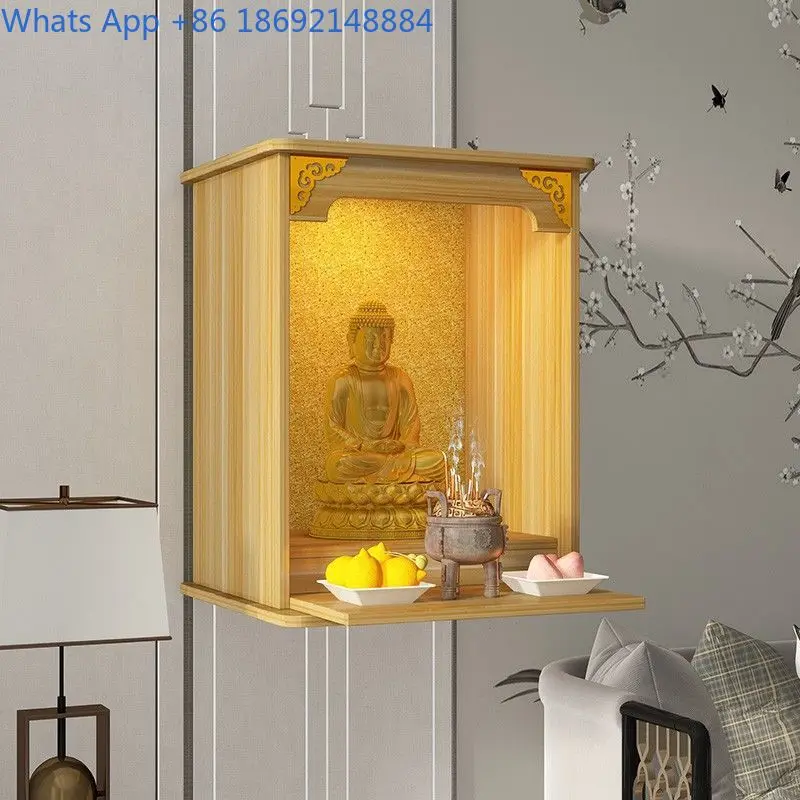 Home Use Wall-Mounted Guanyin Altar with Door, Simple Modern Cabinet, New Chinese Style Wall-Mounted Altar