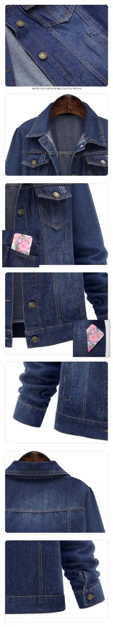 Manteau en denim à boutonnage simple pour femme, vestes à boutons solides, col rabattu, poches, streetwear décontracté, rue haute, automne