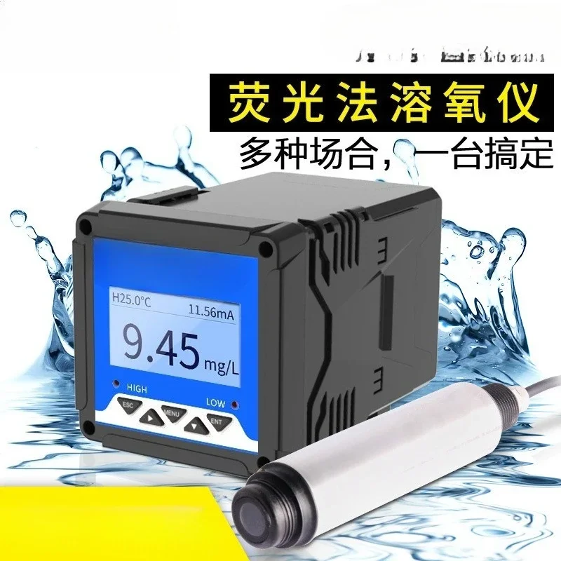 Fluorescence Dissolved Oxygen Detector, DO Analyzer for Wastewater Oxygen Content in Aeration Tank Anaerobic Tank