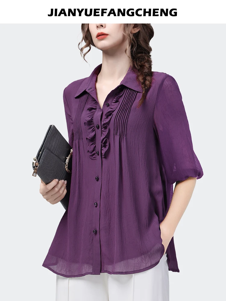 Women\' Spring Summer Ruffled Purple Chiffon Blouse Loose Plus Size Button-down Tops Office Ladies Working Casual Shirts