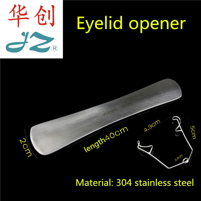 JZ ophthalmic instrument Double eyelid surgical tool Catgut embedding Cosmetic plastic surgery press plate Eye use distractor