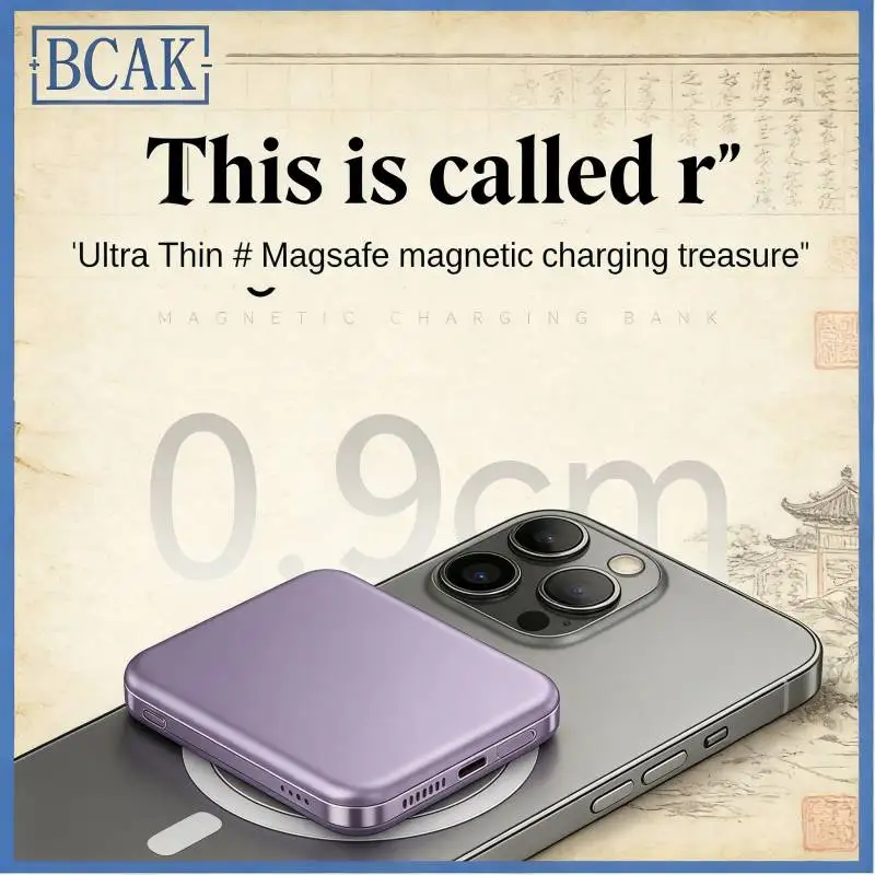 Safe and stable BCAK magnetic wireless power bank PD20W fast charging for Magsafe features strong magnetic hold and efficient
