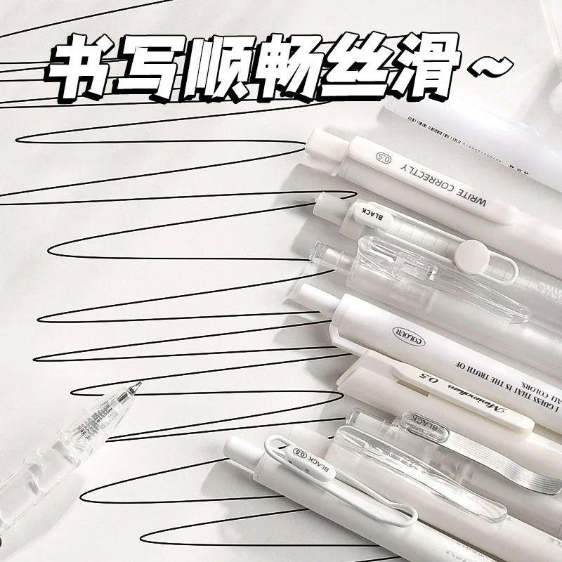 

5 шт., набор простых прозрачных гелевых ручек, однотонные быстросохнущие нейтральные ручки, милые студенческие канцелярские принадлежности, школьные и офисные принадлежности