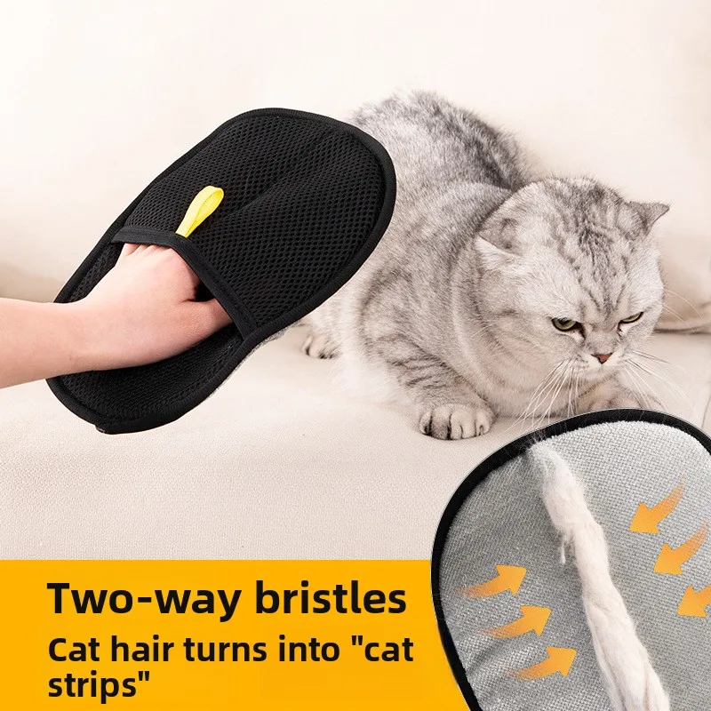 Pet electrostatic gloves bristles sticky hair removal artifact cat and dog hair cleaner