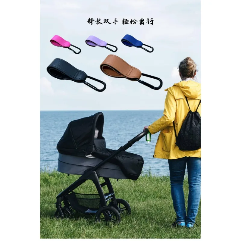 

Baby walking artifact accessories special hook for trolley bag hook baby bag electric car general stroller hook