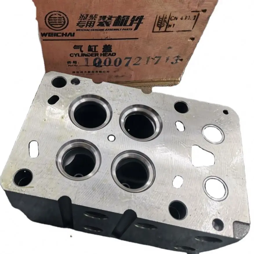 4110001595062 Original WP13 Cylinder Head Sub-Assembly For LGMG MT95 Mining Truck Weichai WP13 Engine