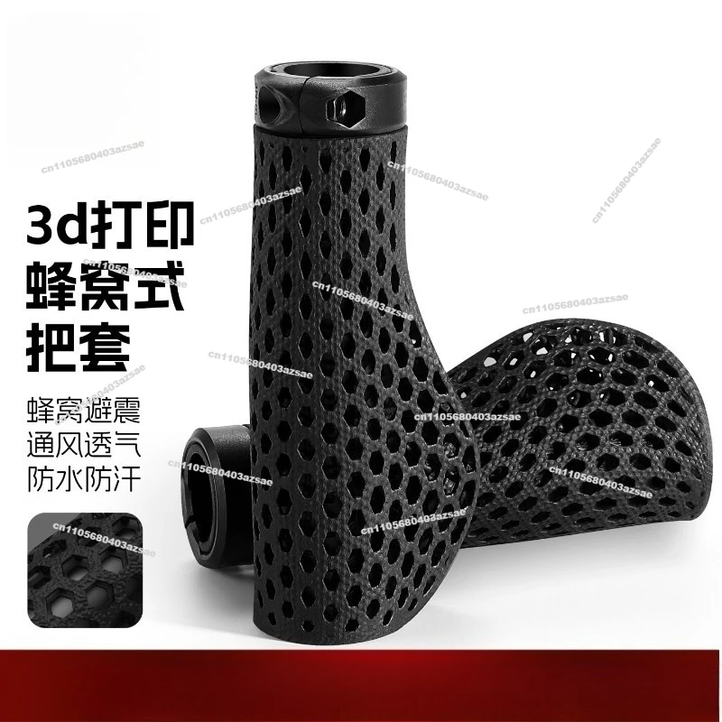Bicycle 3D Printed Handle Cover, Shock Absorption and Non-slip Mountain Bike Handle Protective Cover
