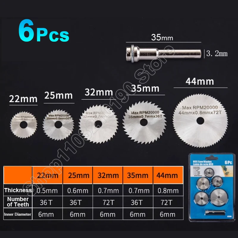 6pc Mini HSS Circular Saw Blade Discs Rotary Tool Electric Grinding Cutting For Cutter Wheel Set Power Wood Plastic With Mandrel