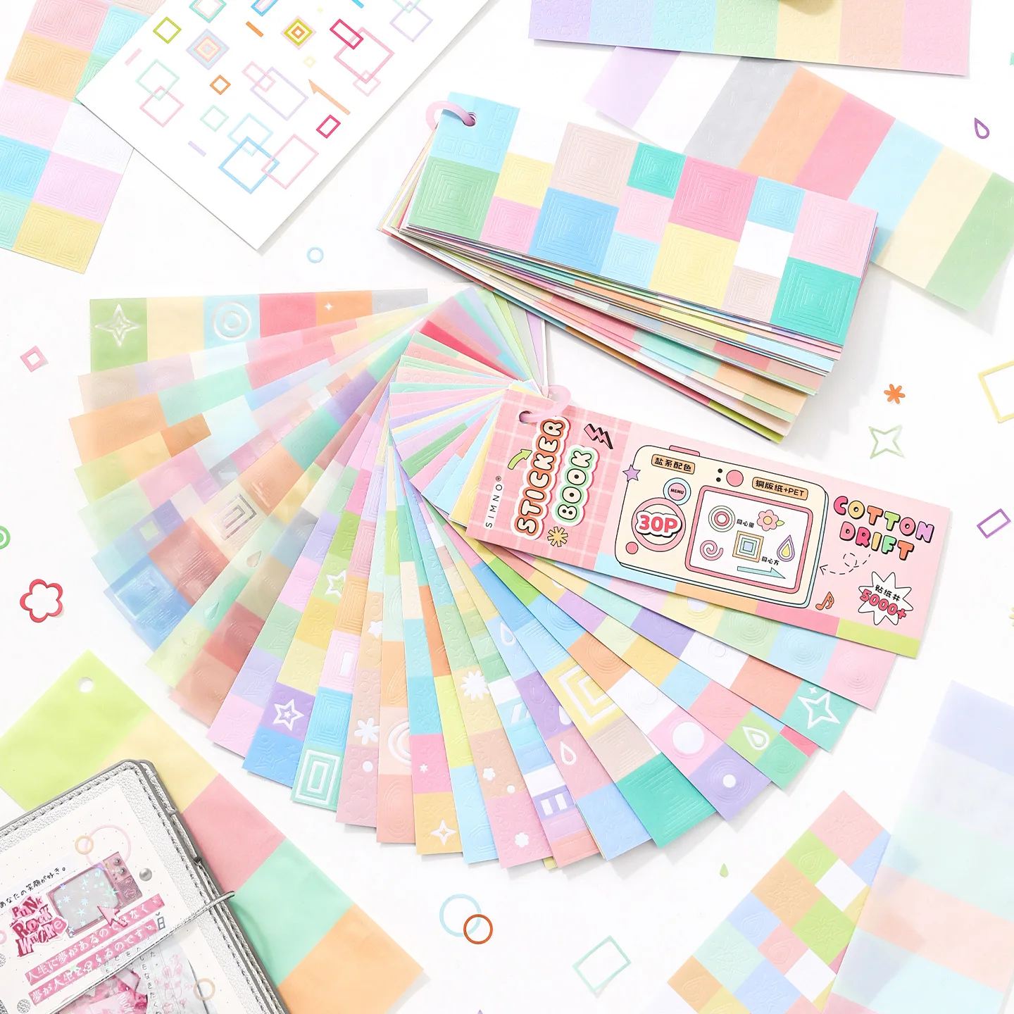 Journal GO 30pcs  Color Card Basic Sticker Morandi Color Simple Ins Basic Scrapbook DIY Goo Card Decor Collage Junk Journal