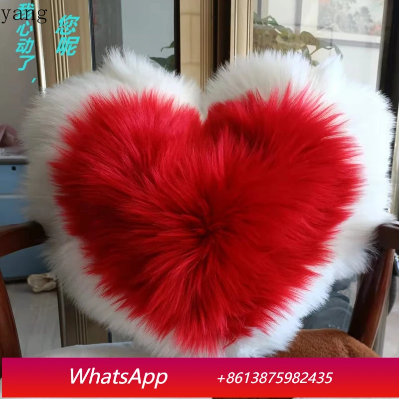 

LH imitation wool love shape plush throw pillow nap pillow plush throw pillow