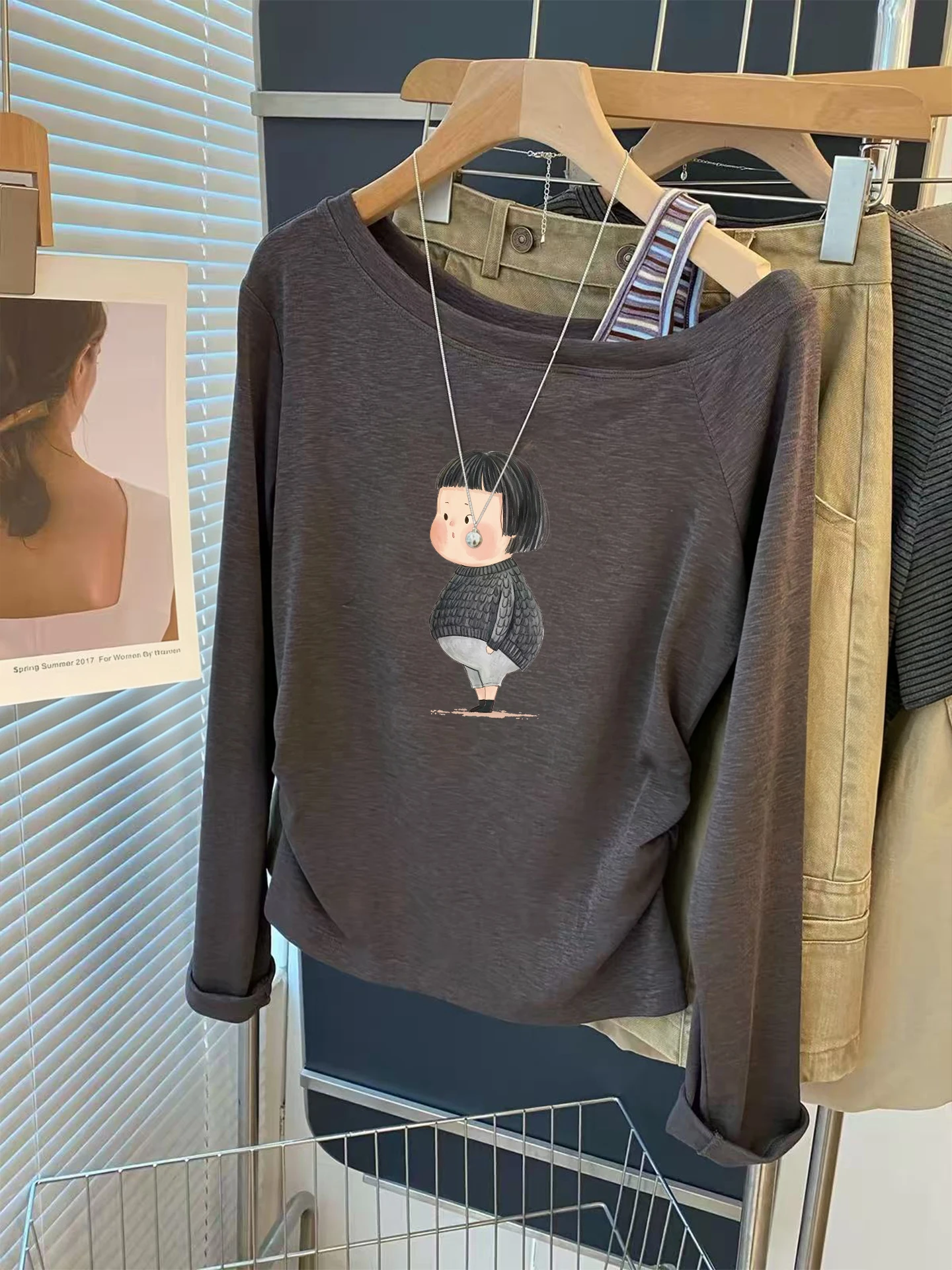 Fashionable Patchwork Shoulder Long Sleeve T-Shirt Women's Early Autumn New Style Dongda Gate Quality Korean Style Commute Wind