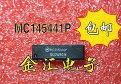 

Free deliveryI MC145441P 20PCS/LOT Module