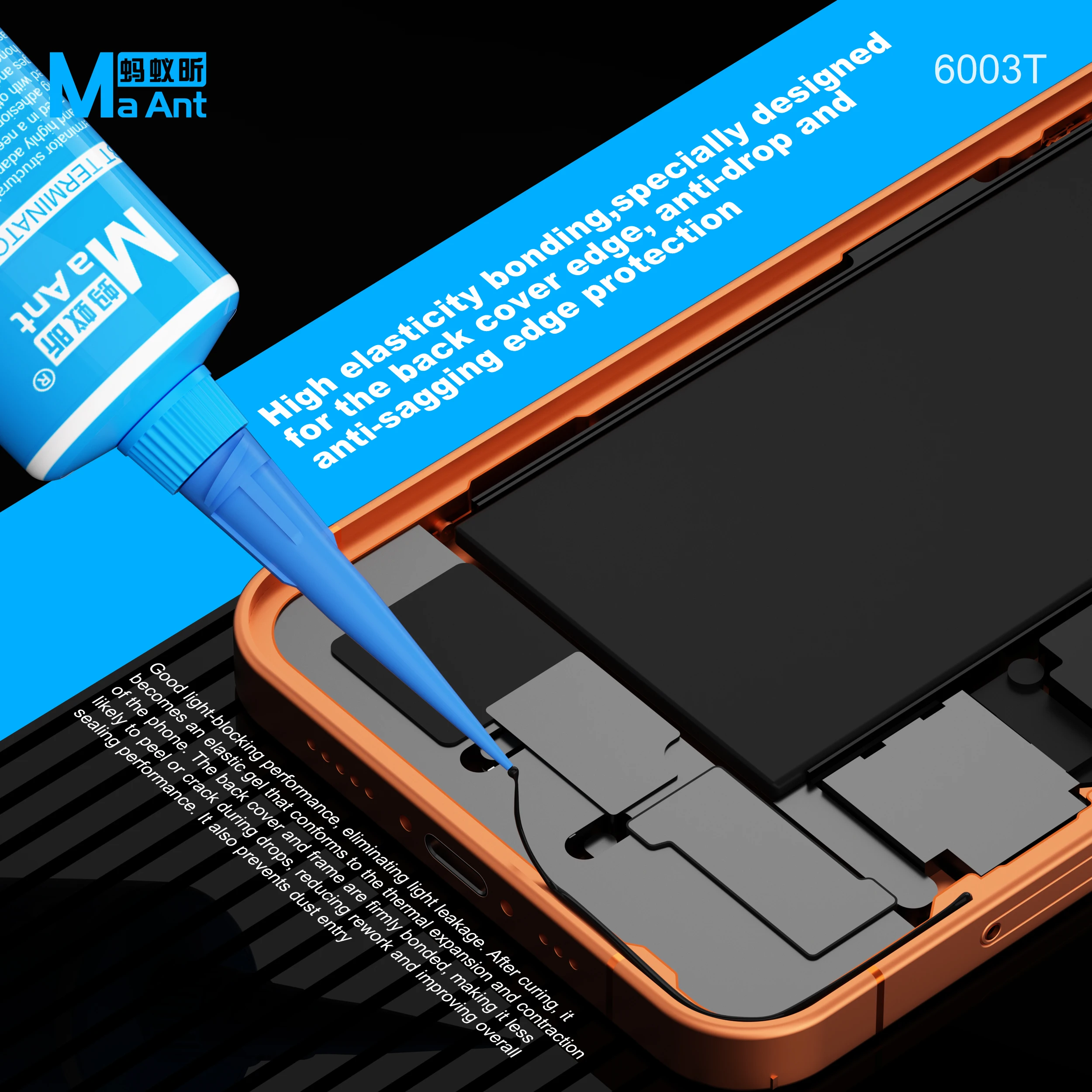 MaAnt 6003T Structural Adhesive 30ml High‑Elastic No‑Heating Glue for Phone Middle Frame Back Cover Anti‑Drop Repair