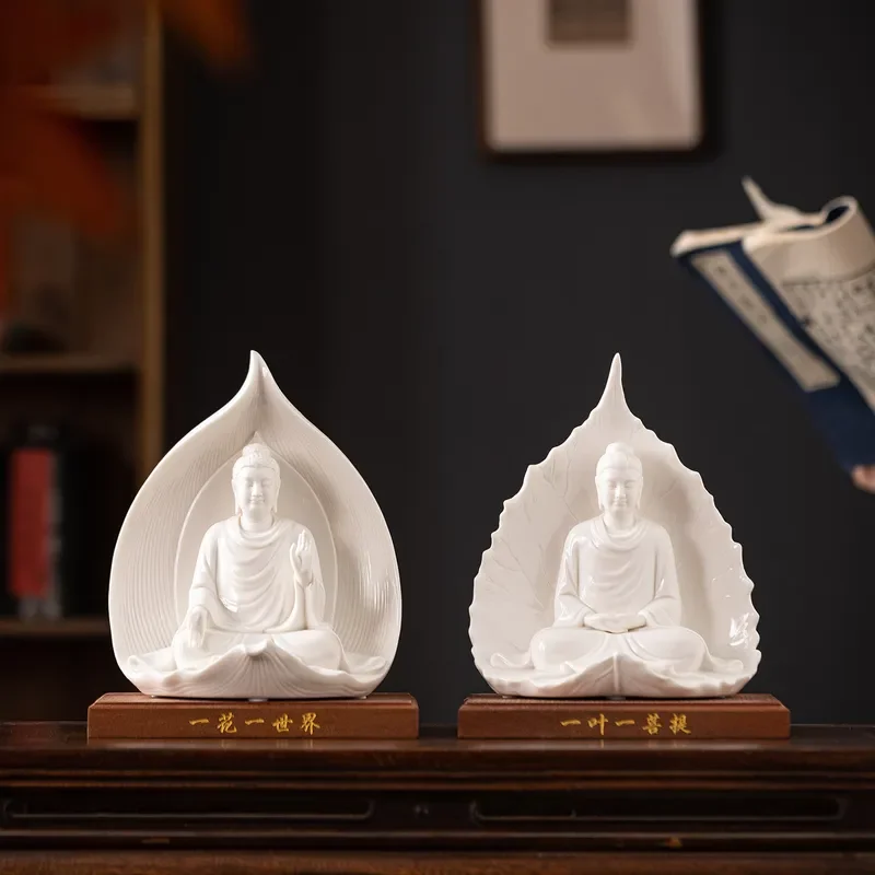 Dehua White Porcelain Zen Sculpture Chinese Ceramic Art Figurine One Leaf One World Bodhi Tree Desktop Ornament Home Decor