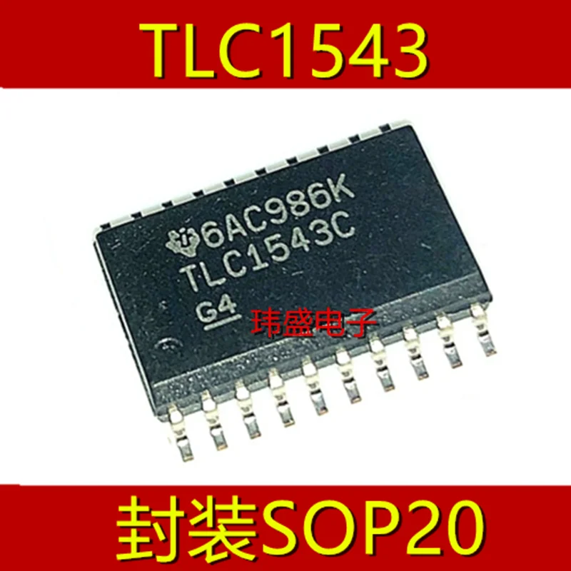 

5 шт., TLC1543IDWR TLC1543CDWR SOP20