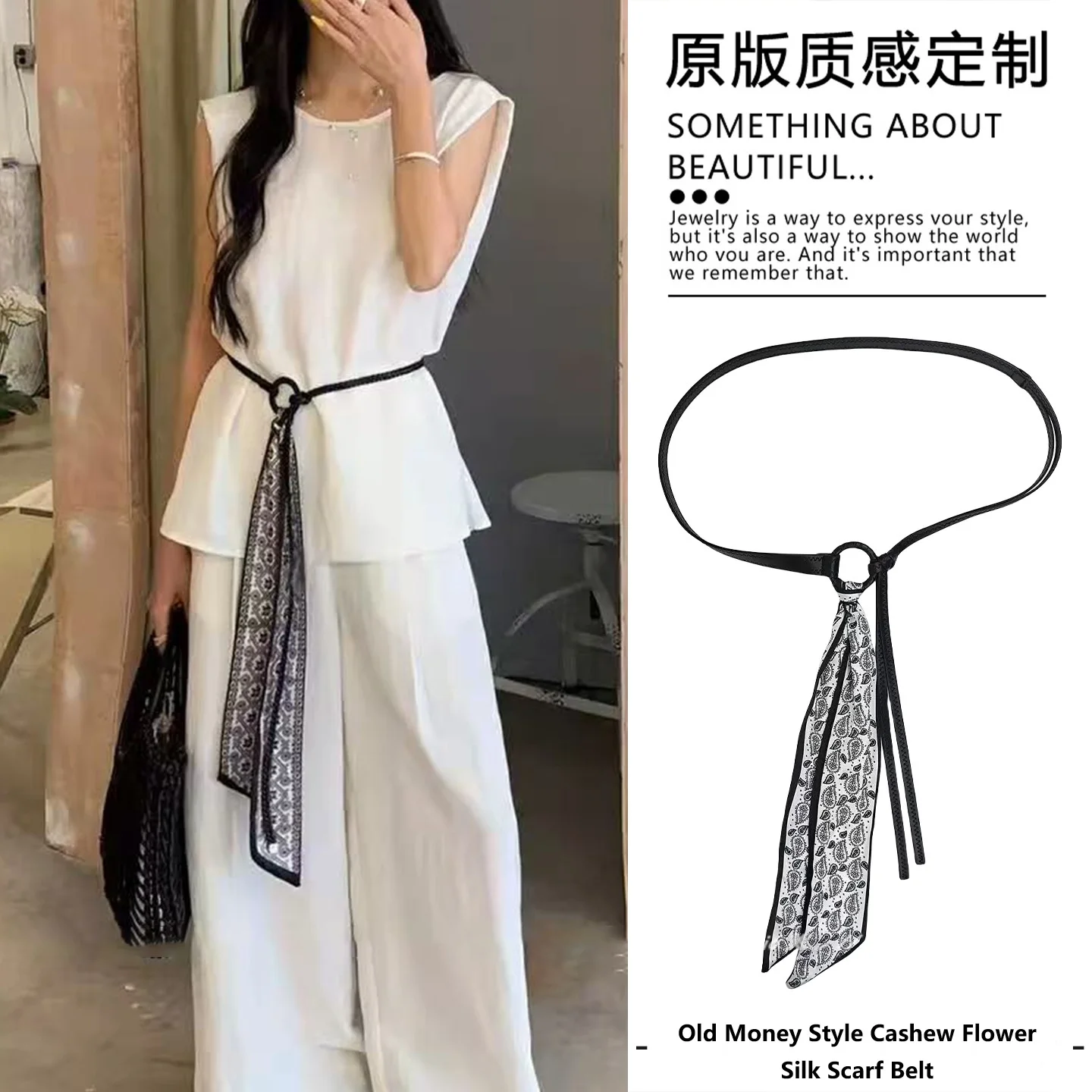 

Belt with Melange Style Dual-Use Headscarf, Small Square Puffy Waist Chain, Powerful Decorative Collar Silk Scarf Accessory