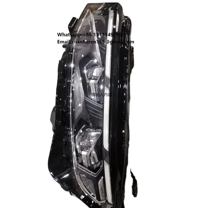 

Оригинальные автозапчасти Geely: Фара комбинированная правая для Geely FS11 Xingrui Preface - 6600065073 / 7051038300