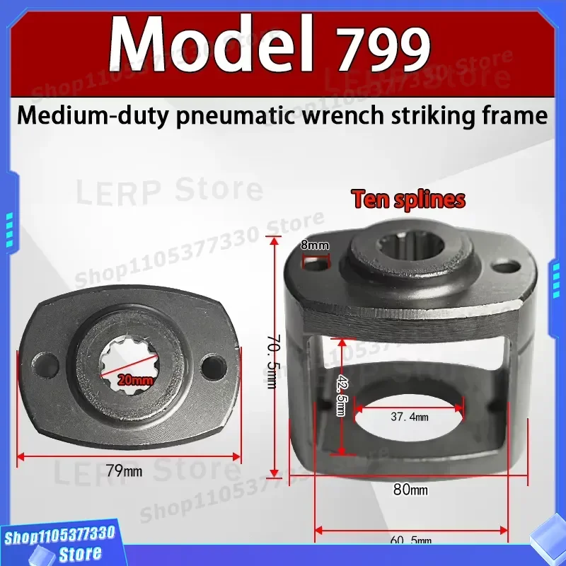 799 Model Pneumatic Impact Wrench Frame 3/4 Inch Metal Accessories Standard Fit for Air Tool Repair Heavy Duty Application