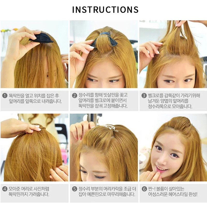 2Pcs Spons Hair Maker Styling Magic Bun Haar Base Bump Styling Insert Tool Volume Hoofddeksels