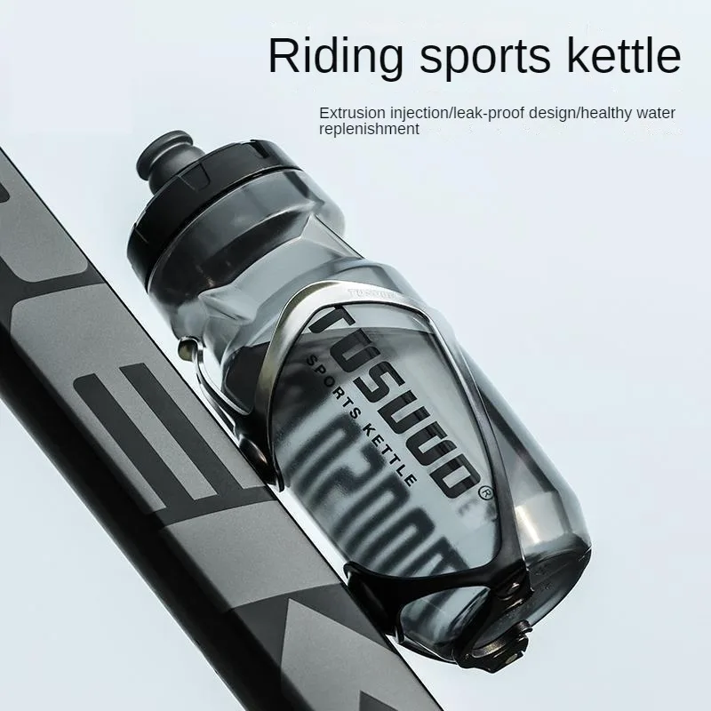 

Cycling Kettle Mountain Road Bike Sports Outdoor Large Capacity Thermal Insulation Cold Storage Extrusion Kettle