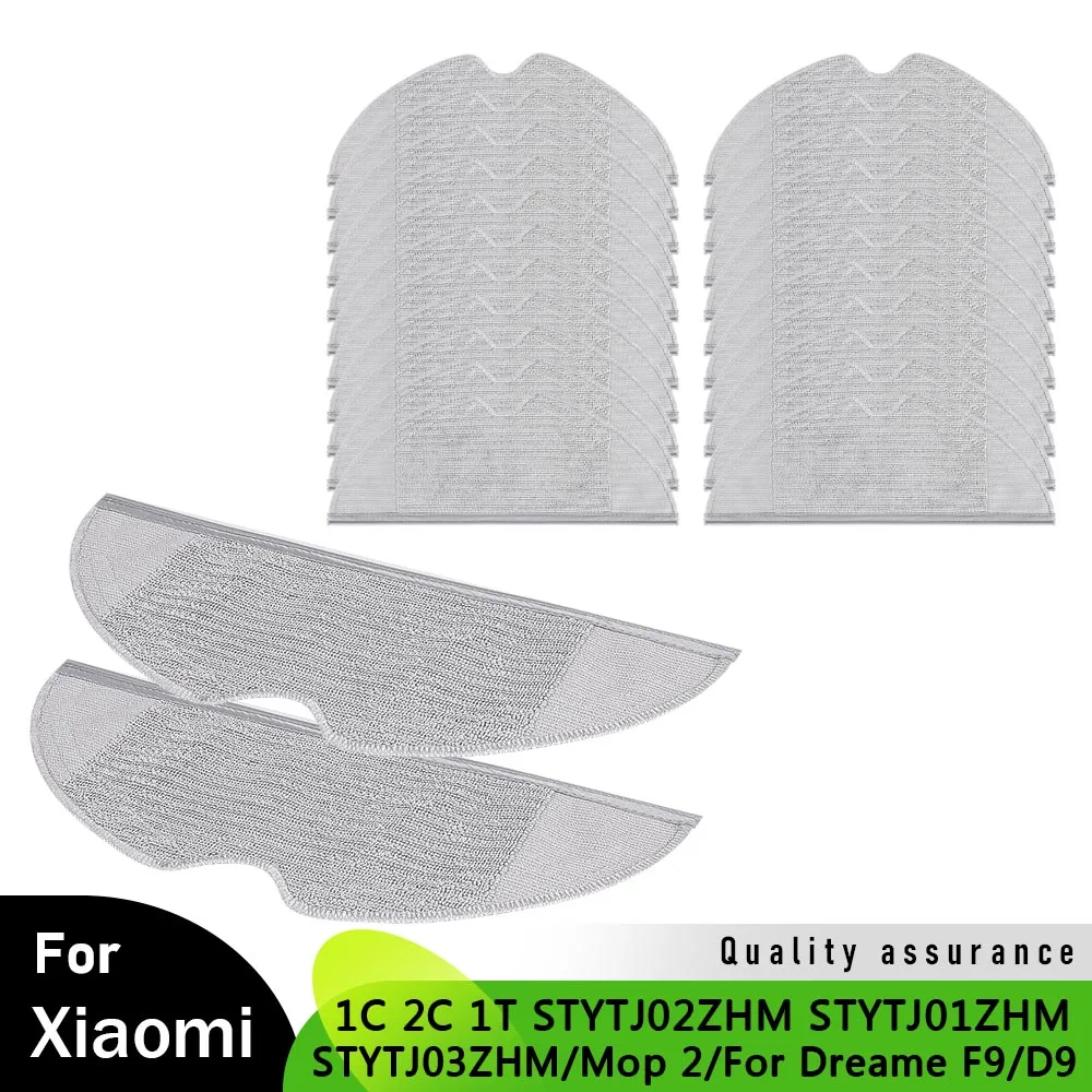 Mop Cloth For Dream… - image