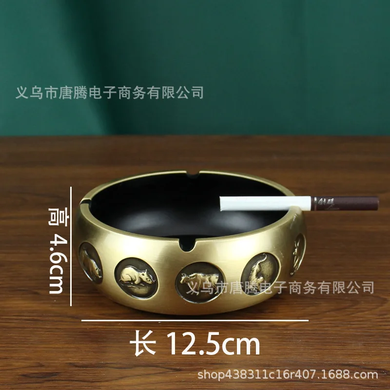 

Brass Zodiac Ashtray Office Living Room Pure Copper Ornament Copperware Metal Craft Souvenir