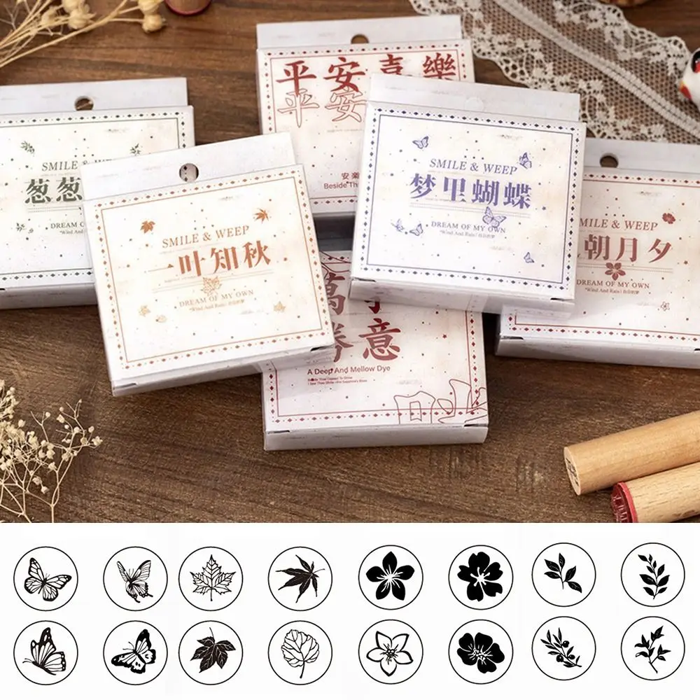4 PCS/Set Creative DIY School Supplies Decoration Seal Plant Flowers Leaf  Words Wooden Rubber Stamps Standard Stamp