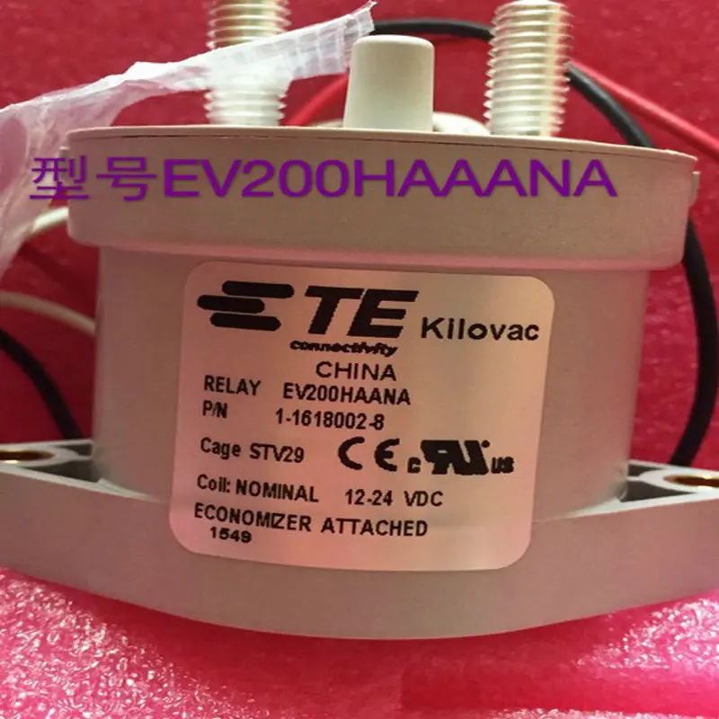 1PCS TE EV200HAANA relay original 1-1618002-8