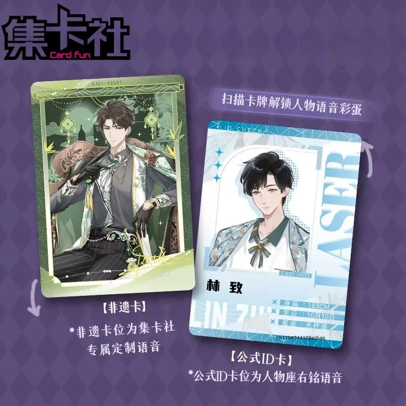 Card.Fun 本物の猫耳バーチャルボーイ刻印サウンドスペースコレクションカードアニメ周辺玩具フラッシュカードホリデーギフト